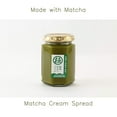 thumbnail image 1 of Nishiomeikoen Matcha Store, Matcha Milk Flavor, Authentic Japanese Matcha Milk Jam, 5.29oz(150g) per Jar - Pack of 4, 1 of 4
