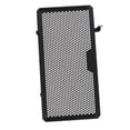 thumbnail image 1 of Nishiyuenyi Radiator Grille Guard Cover Protector Fits for for Suzuki V-Strom DL1000 13-18, 1 of 7