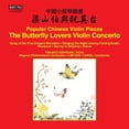 thumbnail image 1 of Nishizaki / Nagoya Philharmonic Orch. / Tjiang - Butterfly Lovers Violin Concerto - Music & Performance - CD, 1 of 1