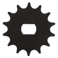 thumbnail image 1 of Nishuna Rear Sprocket Wear Resistant Motorcycle Sprocket Sturdy Sprocket Off-Road Sprocket for Motorcycle, 1 of 5