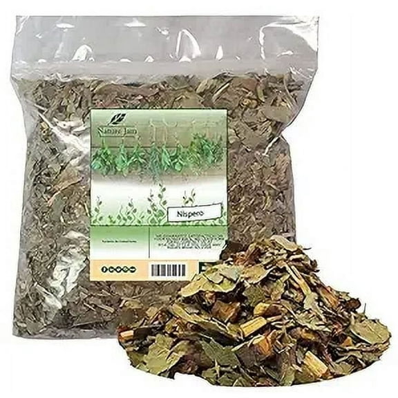 Nispero - Loquat Leaves & BARK 1 Pound OR 16 OUNCES Eriobotrya japonica_Fresh
