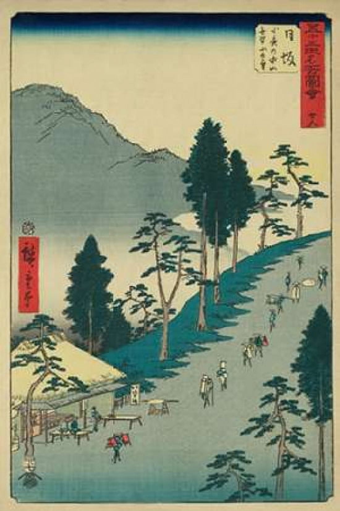 Nissaka 1855 Canvas Art - Ando Hiroshige (24 x 36)