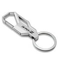 thumbnail image 1 of Nissan 370Z Silver Carabiner-style Snap Hook Metal Key Chain, 1 of 1