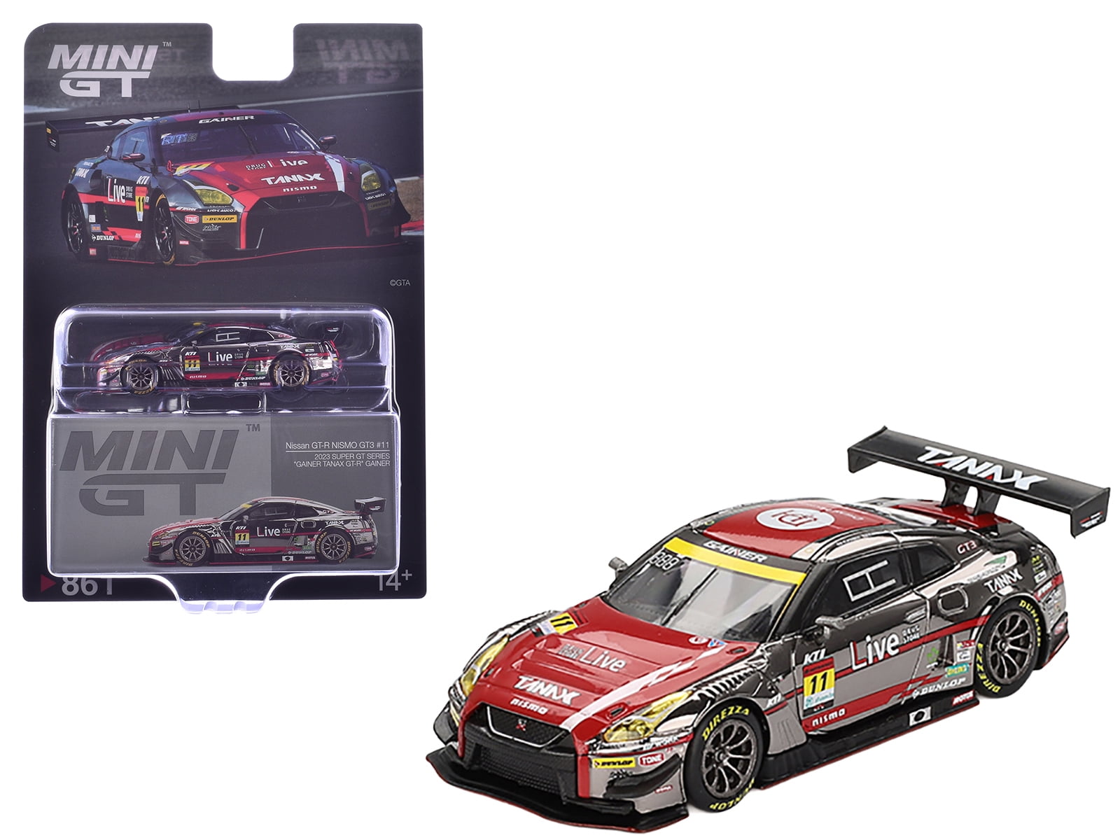 Nismo Car