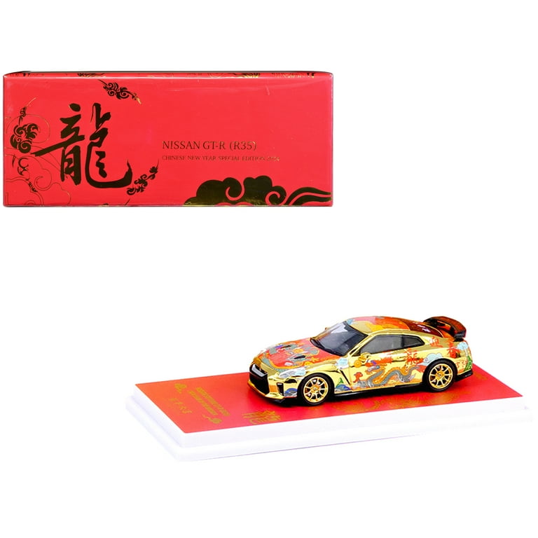 Nissan GT-R R35 Diecast Model 1:64 scale Red/Yellow Inno 64