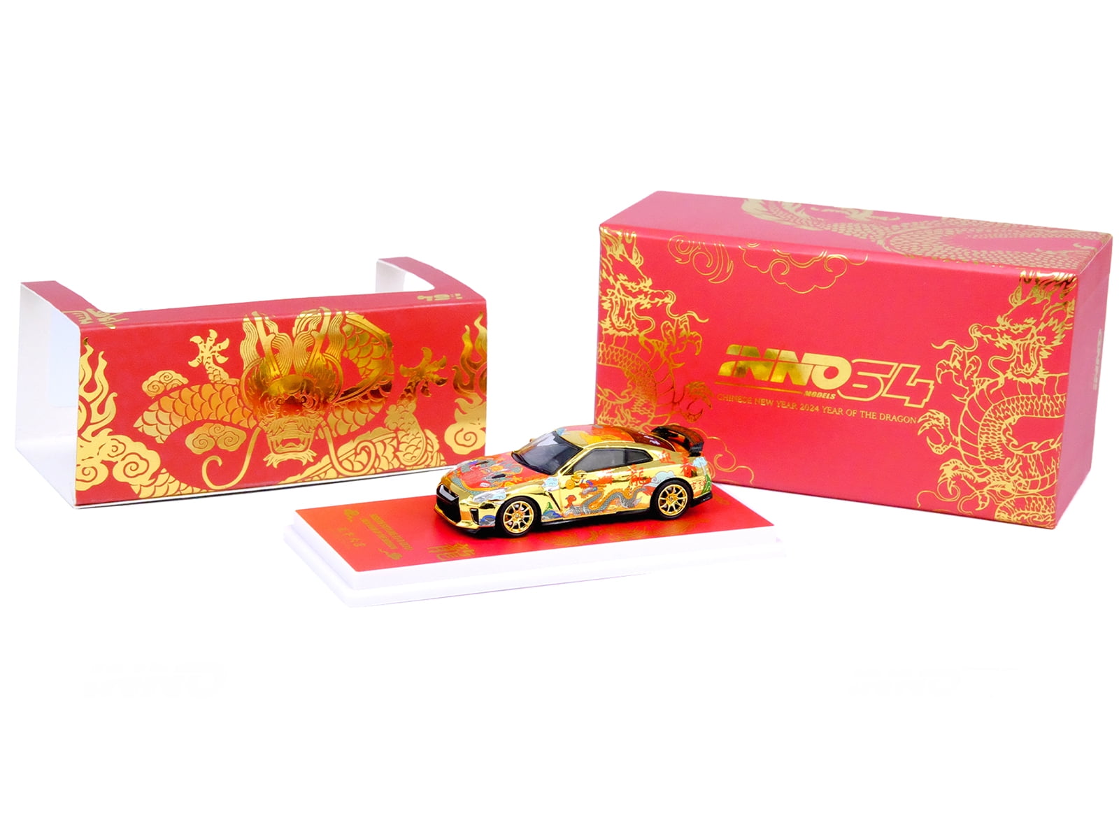 Nissan GT-R Chinese New Year 2024 限定品