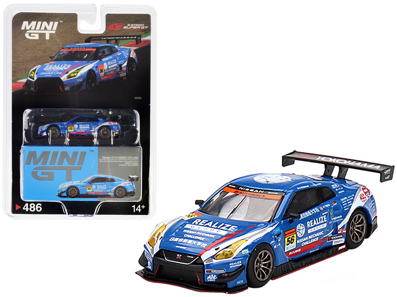 Nissan-GTR-Nismo-GT3-56-Kondo-