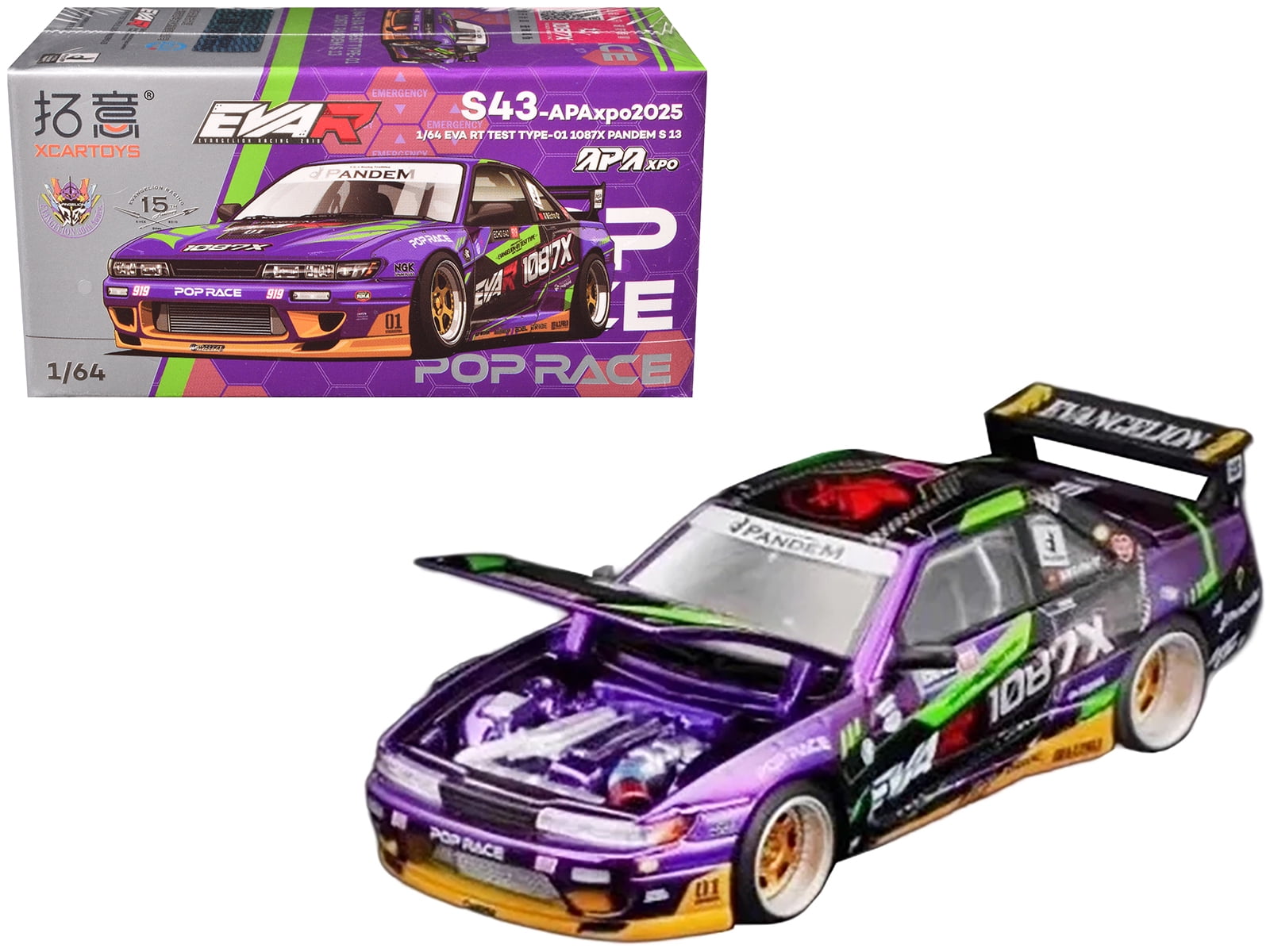 ミニカー EVA RT TEST TYPR-01 1087X PANDEM S13 APA Nissan S13 1087X Pandem RHD (Right Hand Drive) 