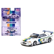 Nissan Skyline GT-R R32 Widebody RHD #32 "Greddy - Jonsibal Designworks" White with Stripes 1/64 Diecast Model by Tarmac Works