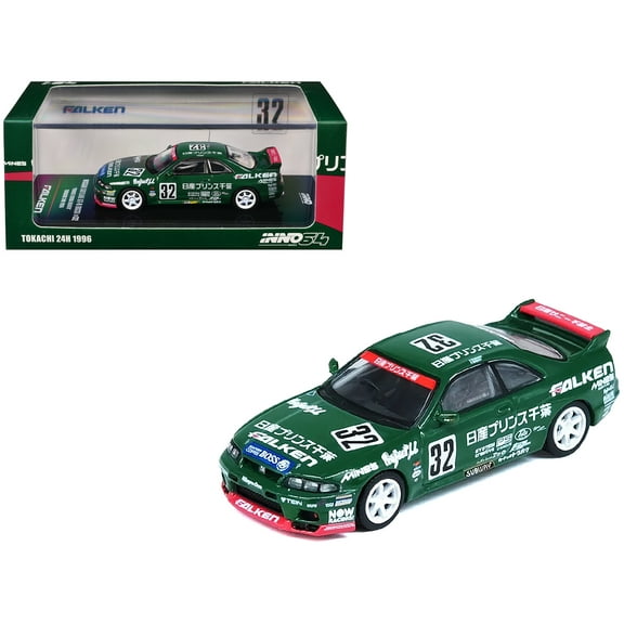 Nissan Skyline GT-R (R33) RHD #32 "Prince Chiba Falken" N1 Super Endurance Series 1/64 Diecast Model Car by Inno Models
