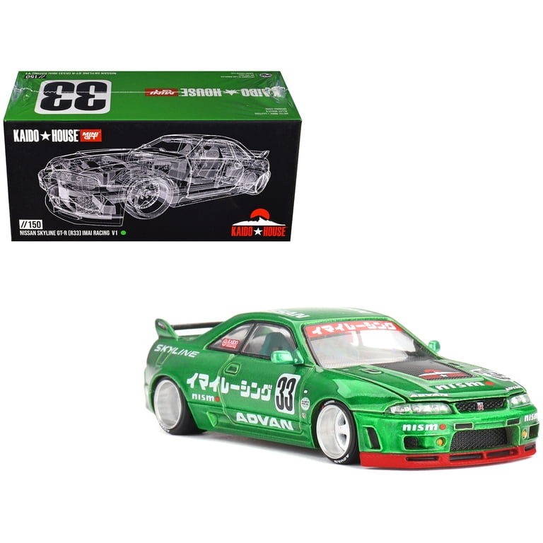 1/64 The Laboratory 技研所 日産 GTR R33 GREEN Nissan Skyline GT-R (R33) RHD (Right Hand Drive) #33 