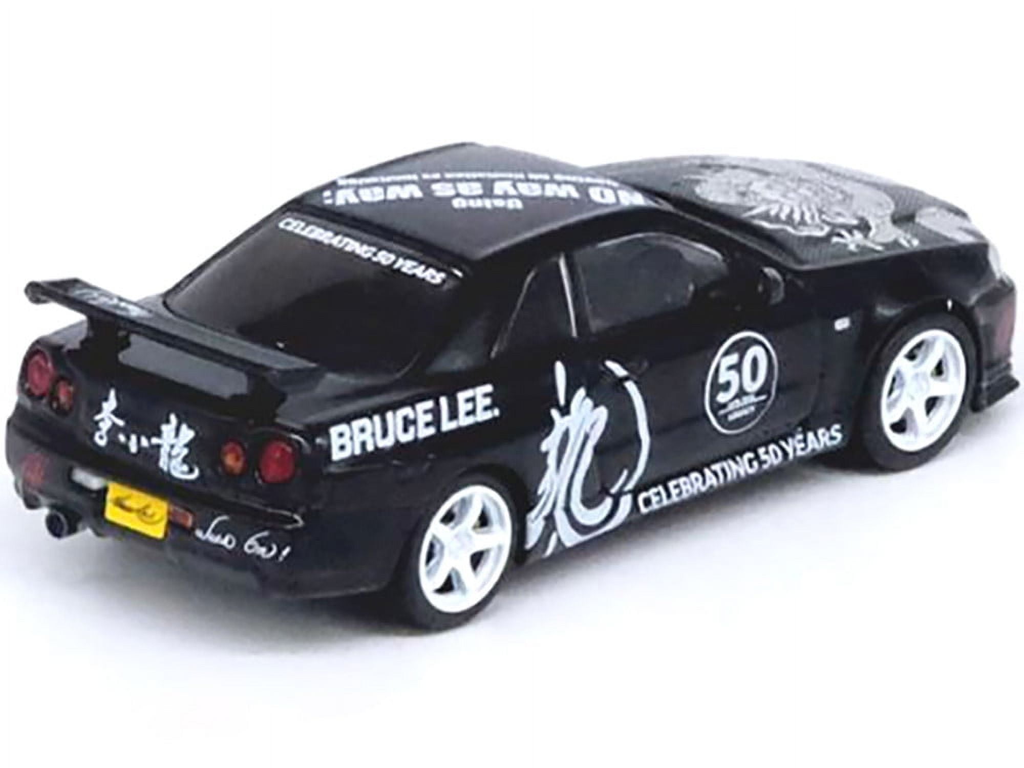 Amazon | △4台！50周年記念！京商 1/64 日産 Nissan