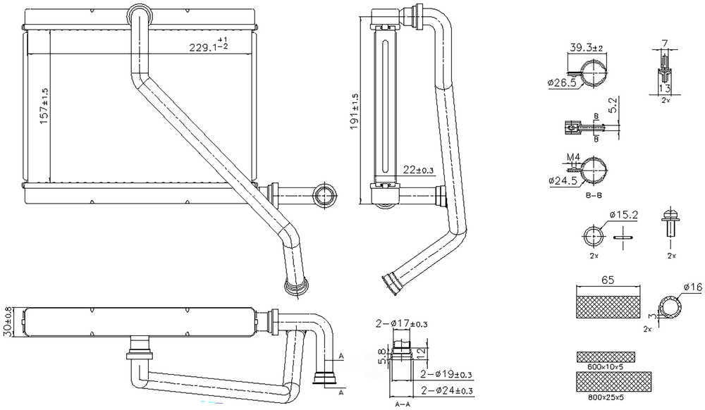 Nissens 707289 HVAC Heater Core