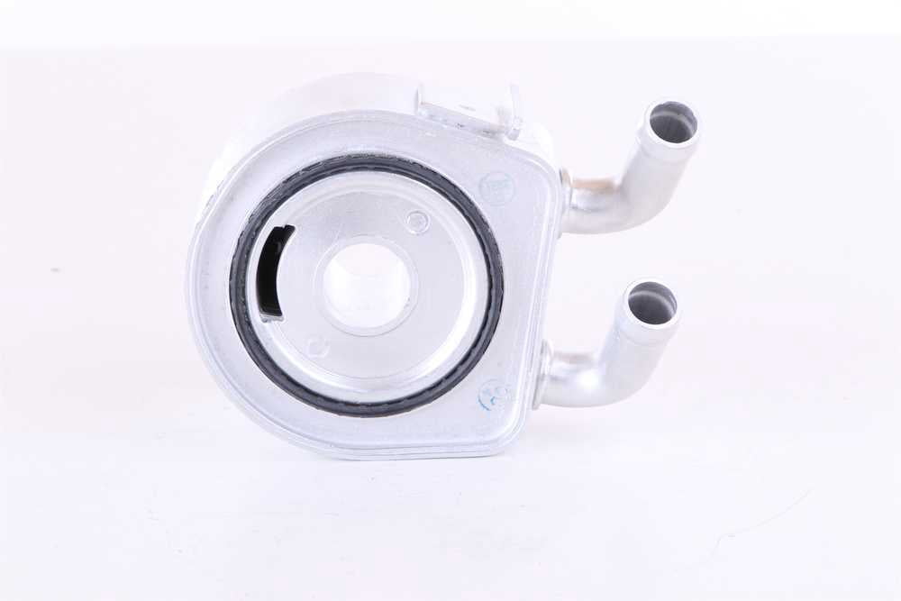 Nissens 90695 Engine Oil Cooler