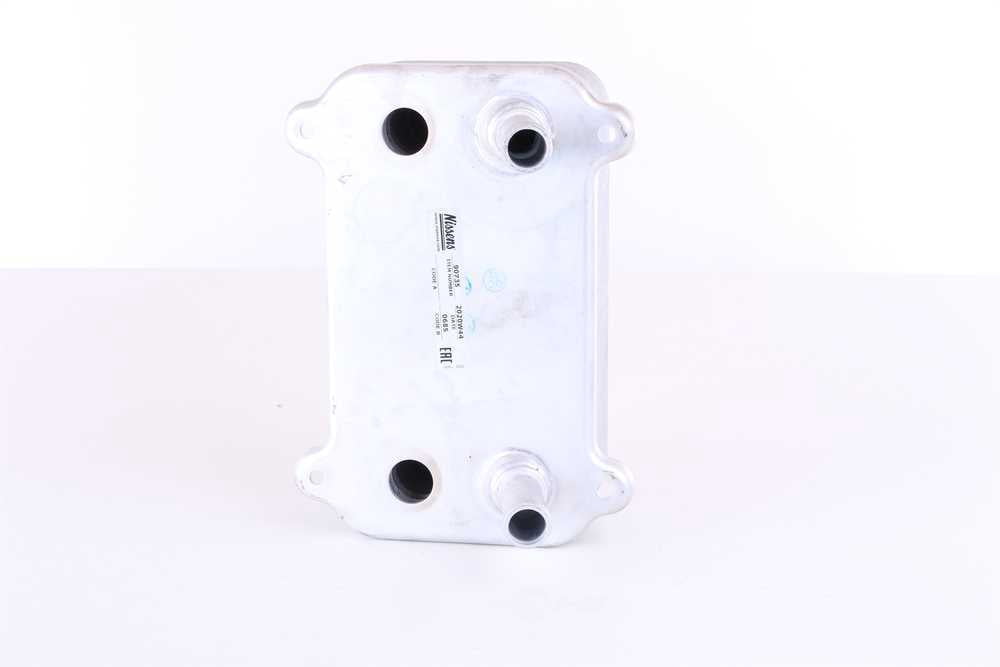 Nissens 90735 Engine Oil Cooler