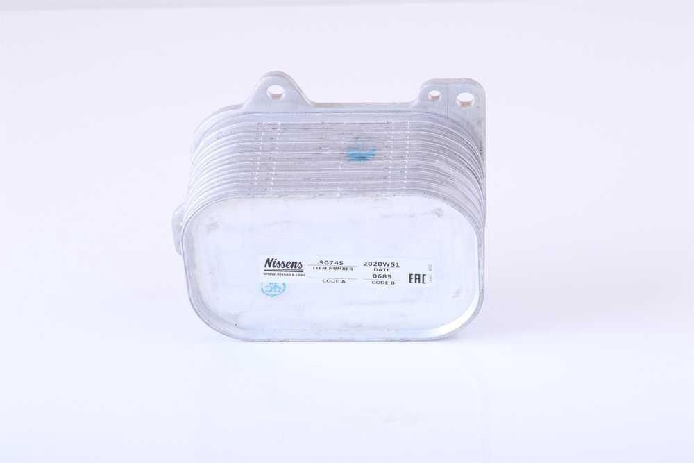 Nissens 90745 Engine Oil Cooler