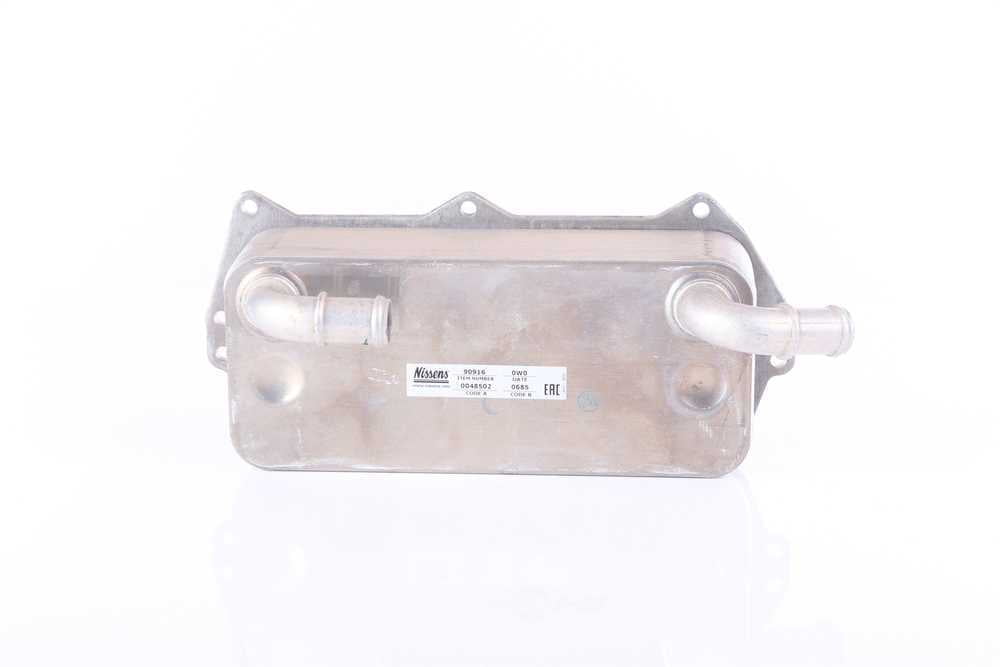 Nissens 90916 Engine Oil Cooler