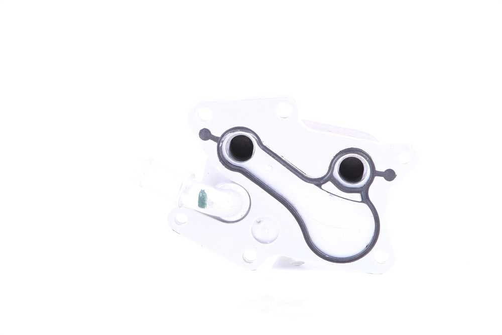 Nissens 91239 Engine Oil Cooler