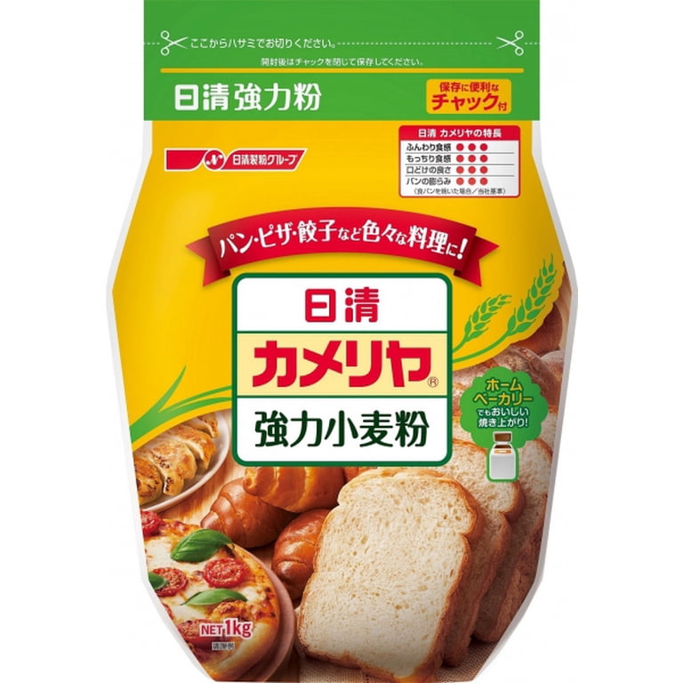 Nisshin Kameriya Kyorikiko, Japanese Type Bread Flour 2.2 LB