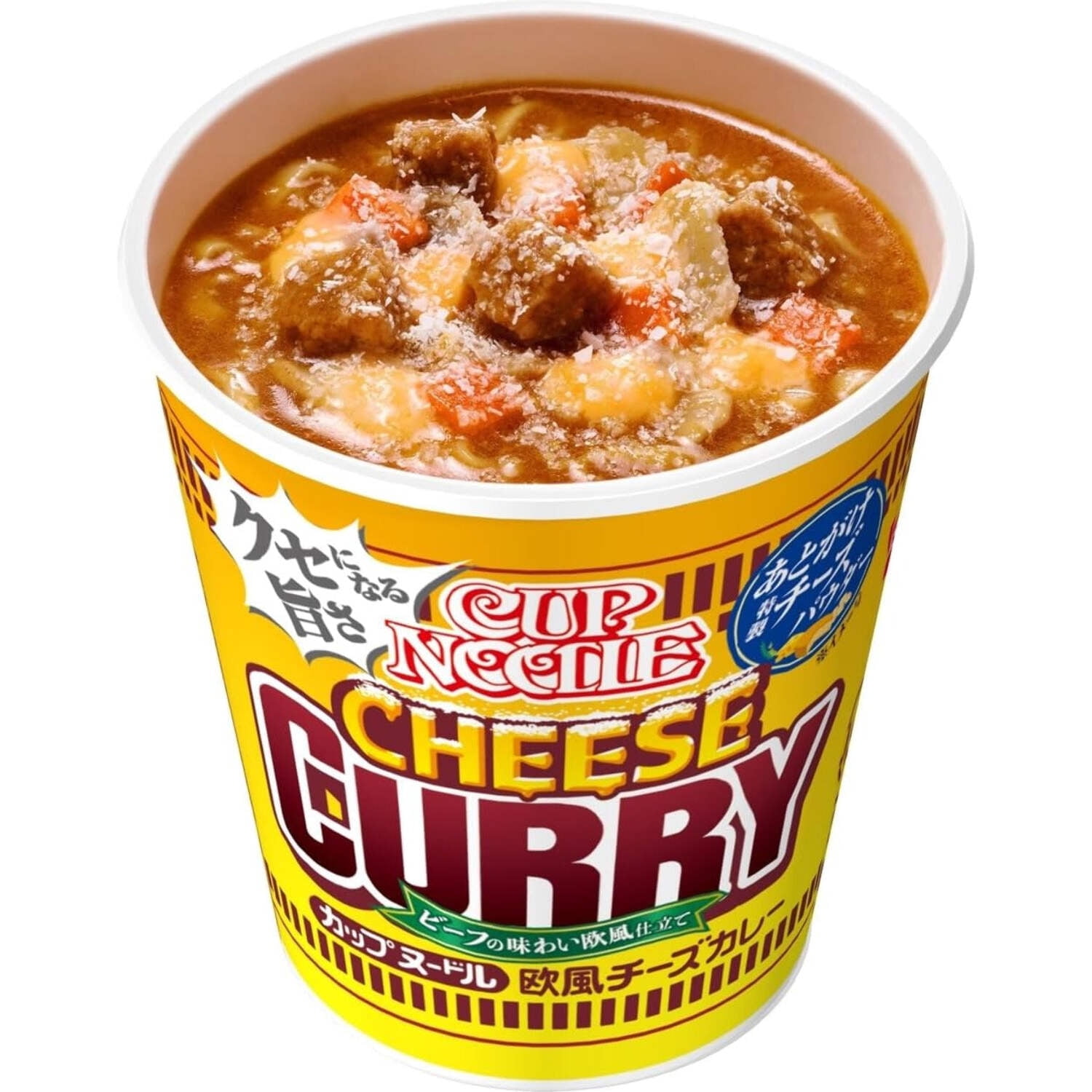 【90's】 HI-STANDARD growing up cup noodle Nissin-Cup-Noodle-European-
