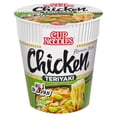 thumbnail image 1 of Nissin Cup Noodles Instant Ramen Pot Chicken Teriyaki 70g, Imported from Britain, 1 of 5