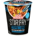 thumbnail image 1 of Nissin Cup Noodles Stir Fry Korean BBQ Flavor Asian Noodles in Sauce (PACK OF 12), 1 of 5