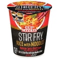 thumbnail image 1 of Nissin Cup Noodles Stir Fry Korean Spicy Beef Flavor Rice with Noodles 2.68 oz (Pack of 6), 1 of 2