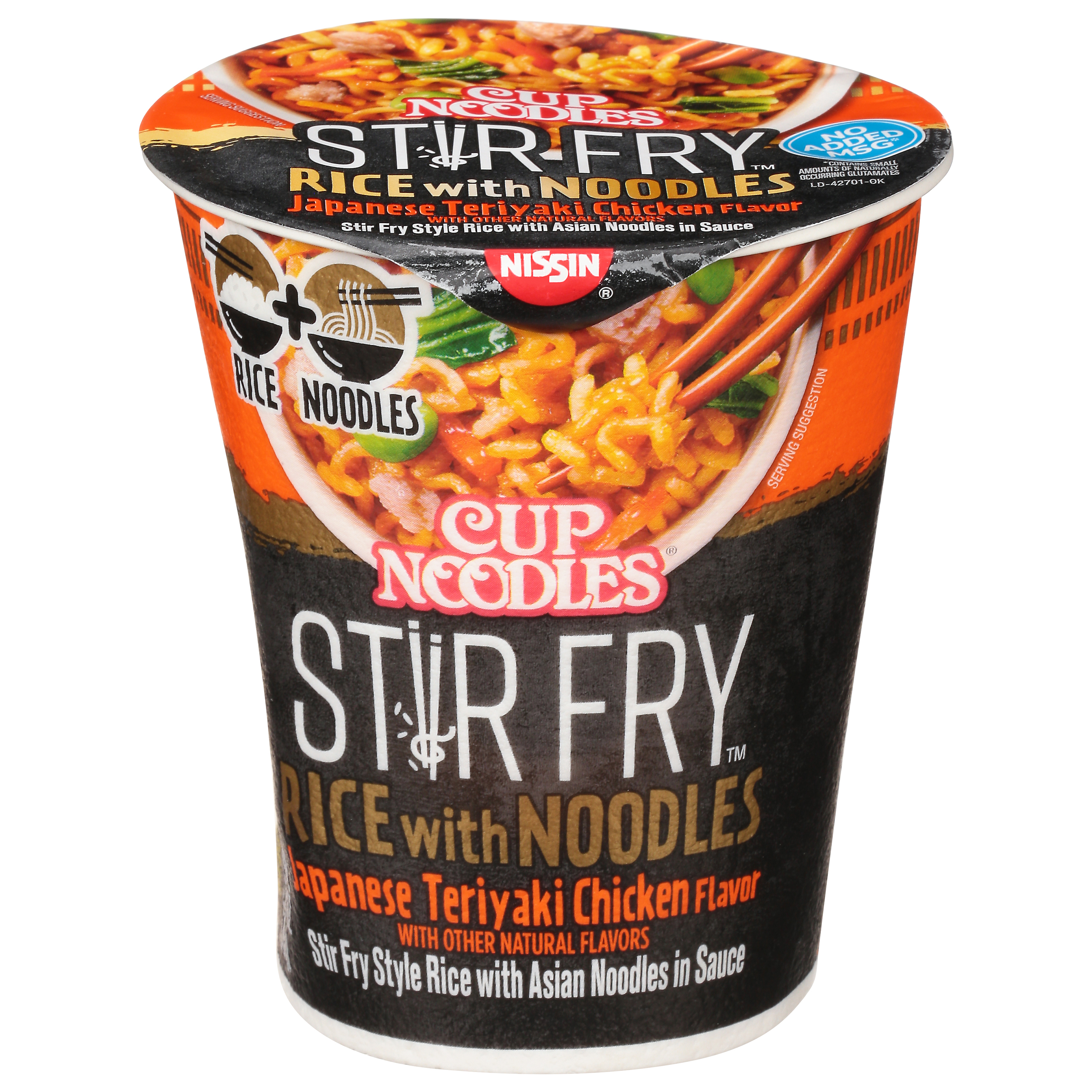 Nissin Cup Noodles Stir Fry Rice & Noodles Japanese Teriyaki Chicken, 2 Ounce Cup