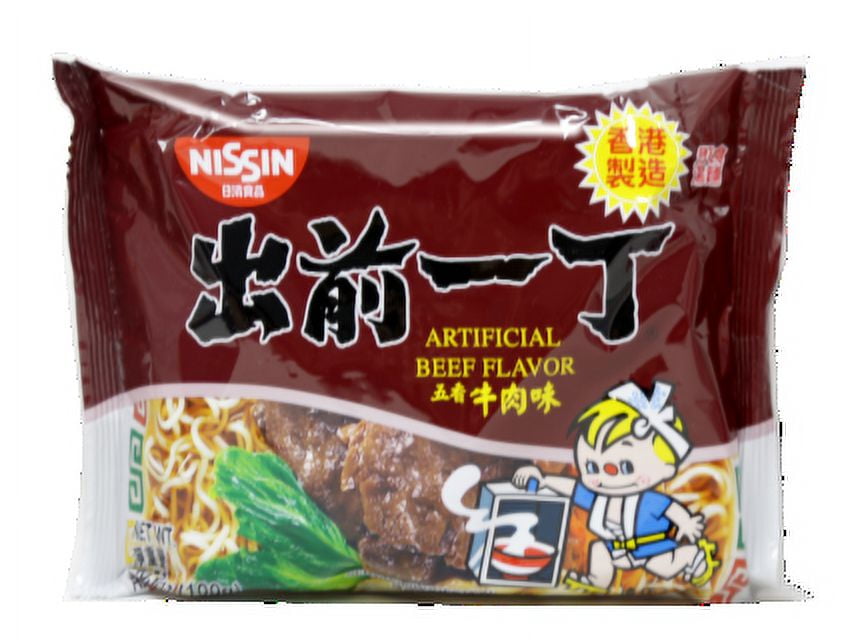 NineChef Bundle - NISSIN Demae Ramen Noodle with Soup Base (Black Garlic  Oil Tonkotsu Pork Flavor 24 Pack) + 1 NineChef ChopStick