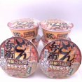 thumbnail image 1 of Nissin Donbin Carbonara Cream Smoked Bacon Udon Noodle 81gX(6bowl), 1 of 6