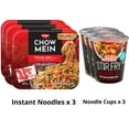 thumbnail image 1 of Nissin Foods  Instant Noodles  & Cup Noodles Teriyaki Beef Pack of 3, 1 of 6