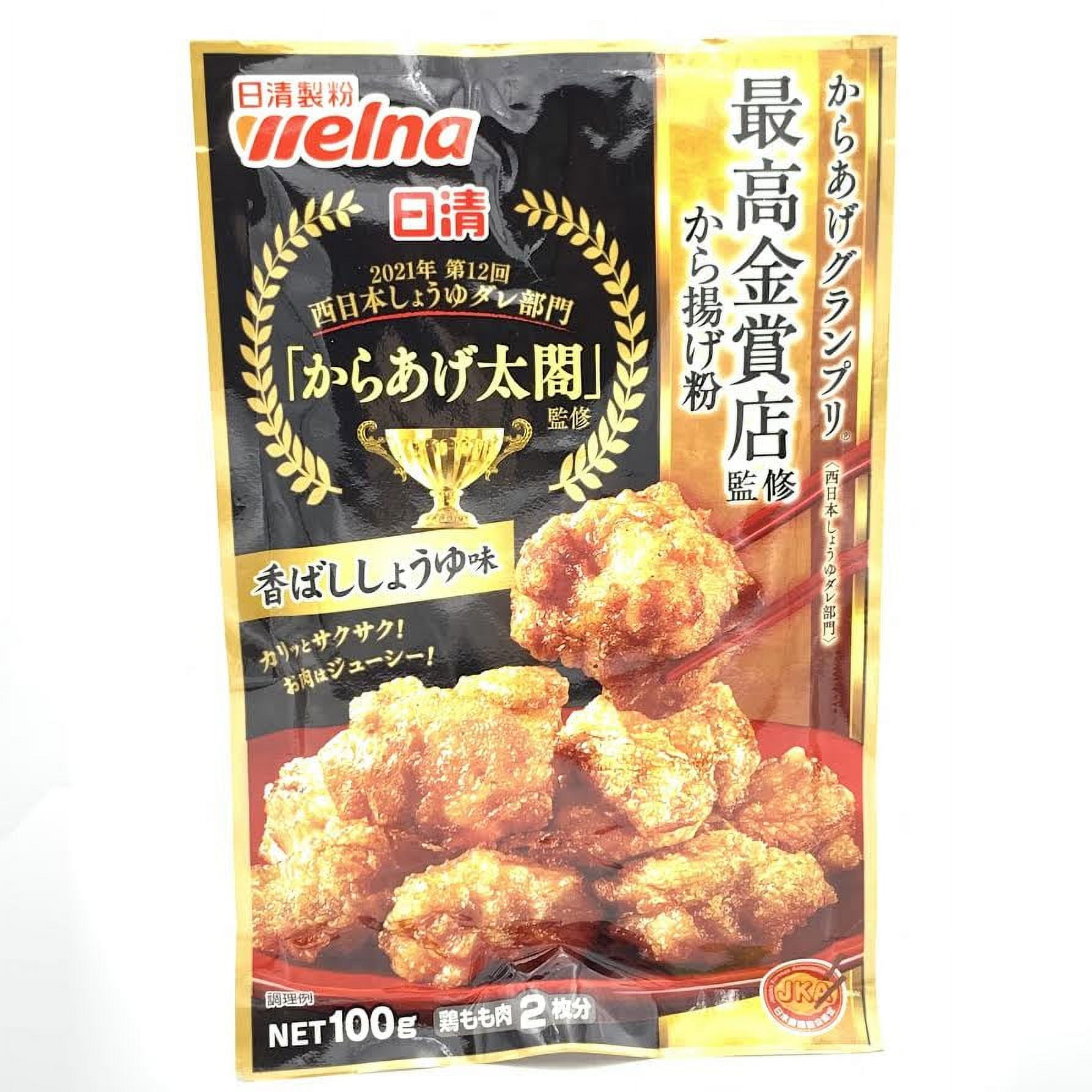 Nisshin Karaage Japanese Fried Chicken Flour Soy Sauce & Garlic 100g