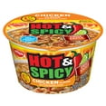 thumbnail image 1 of Nissin Hot & Spicy Chicken Ramen Noodle Bowls, 18 ct./3 oz., 1 of 3