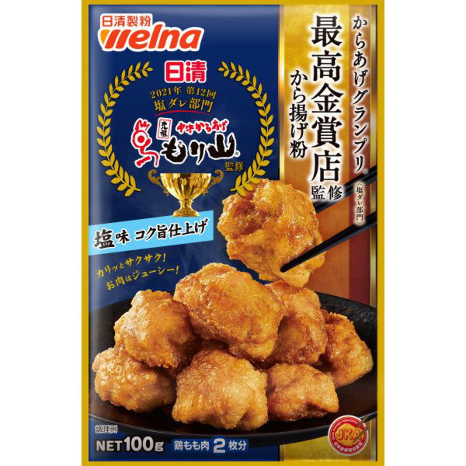 Nissin Karaage Grand Prix Karaage Flour Salt Flavor - Tokyo Snack Land
