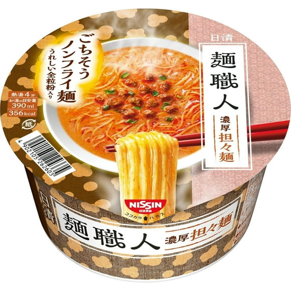 Nissin Men Shokunin Tantanmen Instant Ramen Noodles 100g x 12 Pack Japan - Tokyo Sakura Mall