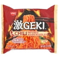thumbnail image 1 of Nissin  Noodles Geki Fry Hot Ckn  3.17 Ounce (Pack Of 12), 1 of 3