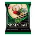 thumbnail image 1 of Nissin RAOH Ramen Noodle Soup Umami Tonkotsu 6-PACK X 3.53 Oz (2LBS), 1 of 3