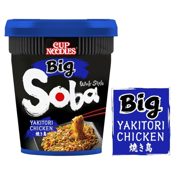 Nissin Soba Big Yakitori Chicken Instant Noodles Pot 113g, Imported from Britain
