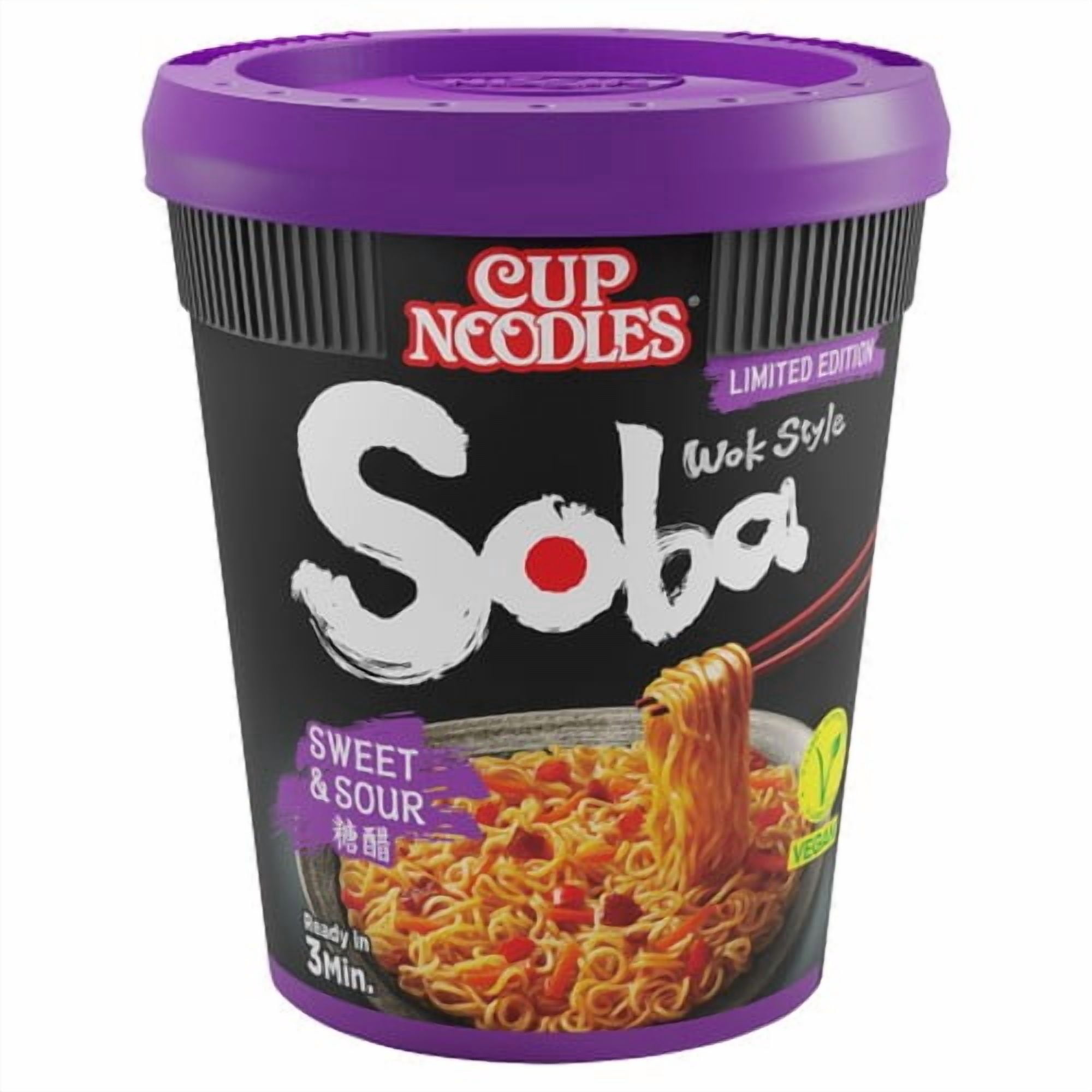 Nissin