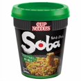 thumbnail image 1 of Nissin Soba Teriyaki Instant Noodles Pot 90g, British Import (Pack of 3), 1 of 5