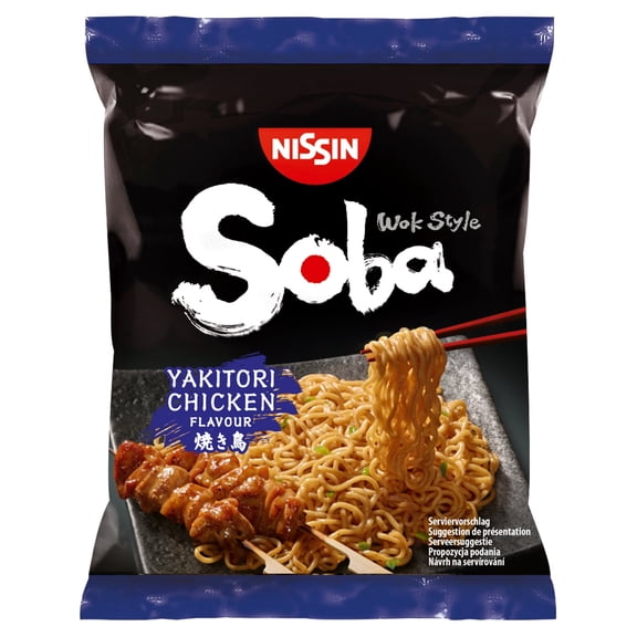 Nissin Soba Yakitori Chicken Instant Stir Fry Noodles 110g, Imported from Britain