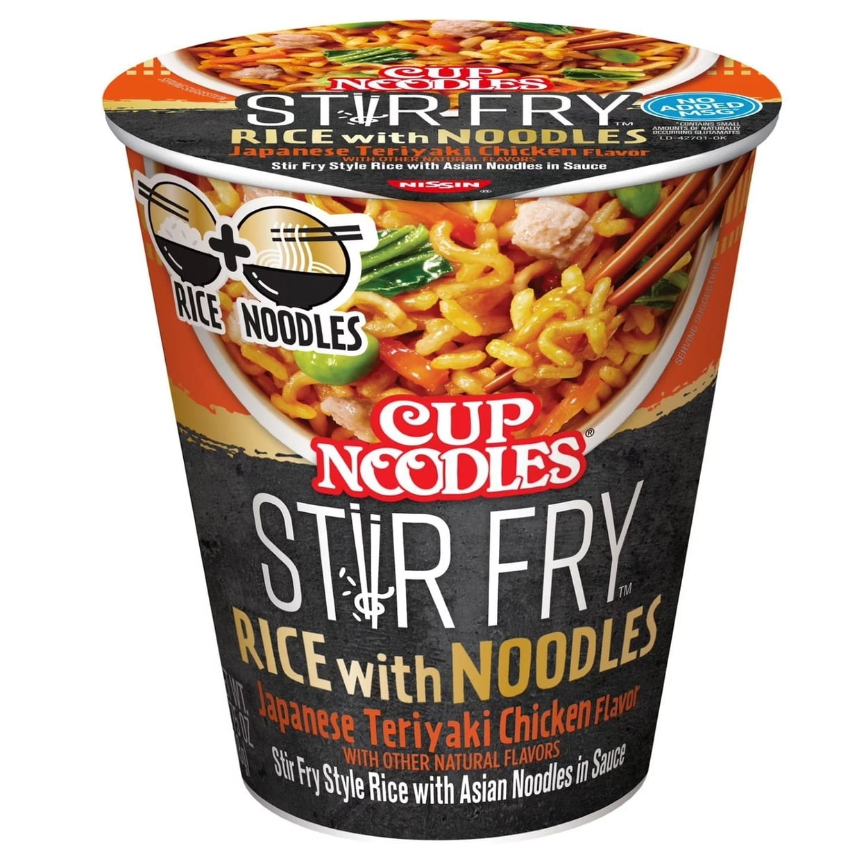 Nissin Stir Fry Rice with Teriyaki Chicken Cup Noodles, 2.75 Ounce