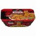 thumbnail image 1 of Nissin Teriyaki Beef Flavor Noodles 4 oz (Pack of 6), 1 of 1