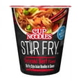 thumbnail image 1 of Pack of 2 Nissin Cup Noodles Teriyaki Beef Flavor Stir Fry, 3 oz (packaging may vary), 1 of 1