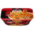 thumbnail image 1 of Nissin Teriyaki Chicken Noodles 4 oz (Pack of 8), 1 of 1