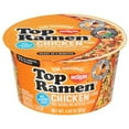 thumbnail image 1 of Nissin Top Ramen Bowl Ramen Noodle Soup, Chicken, 3.42 Ounce, Pack of 2, 1 of 1