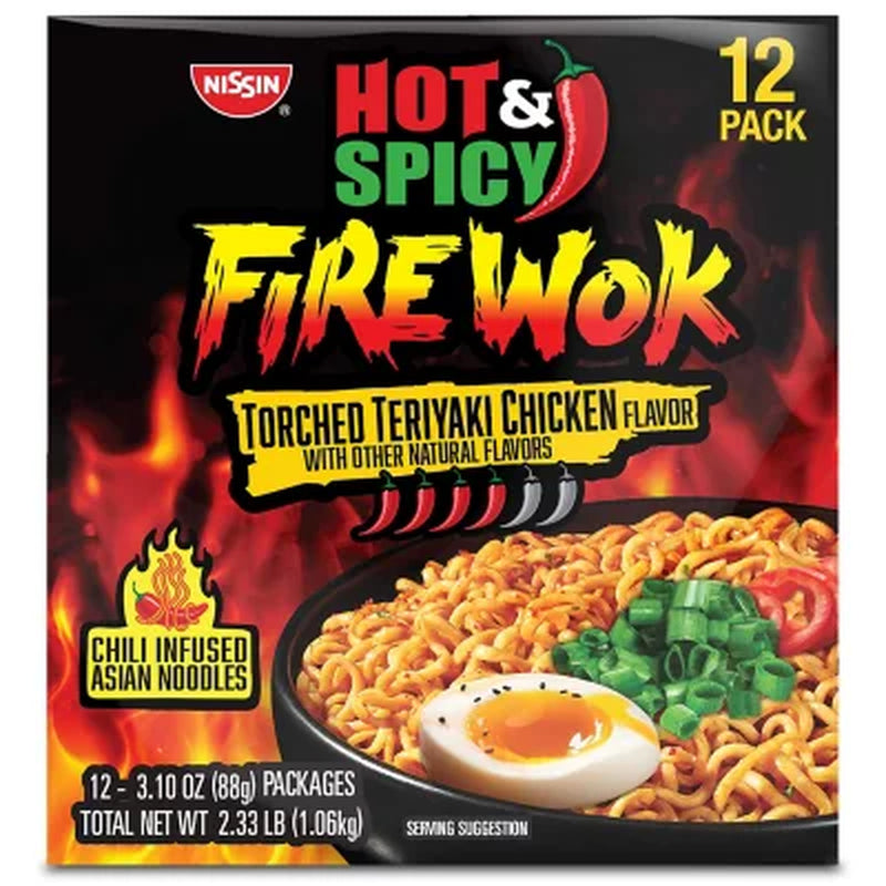 Nissin Torched Teriyaki Chicken Pillows, 3.10 Oz., 12 Pk.