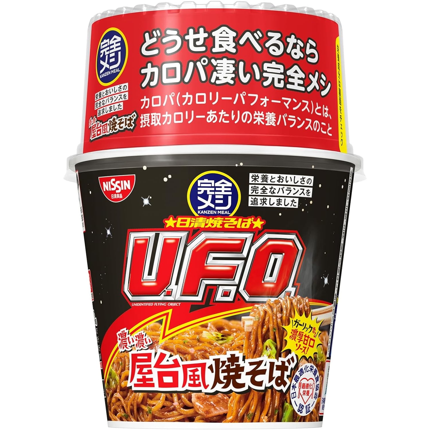 【HYDROGEN-fun専用】Mie Ikeno 2019 750ml HYDROGEN-fun専用】Mie Ikeno 2019 750ml Yahoo!オークション