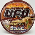 thumbnail image 1 of Nissin Yakisoba UFO Smoked Mayo Salt Kalbi Flavor 107g熏制蛋黄酱盐排骨味炒面碗面, 1 of 2