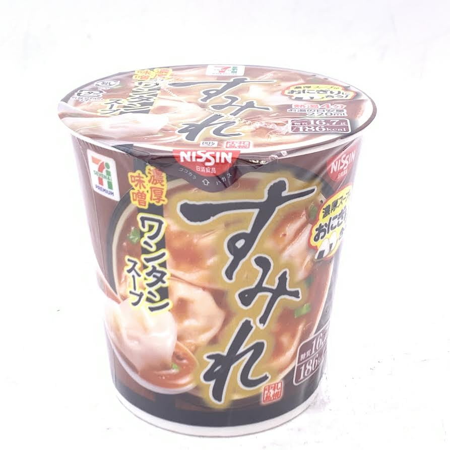 Nissin-x-Seven-Premium-Sumire-